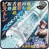 81Ws5E+wLgL._AC_UL210_SR210,